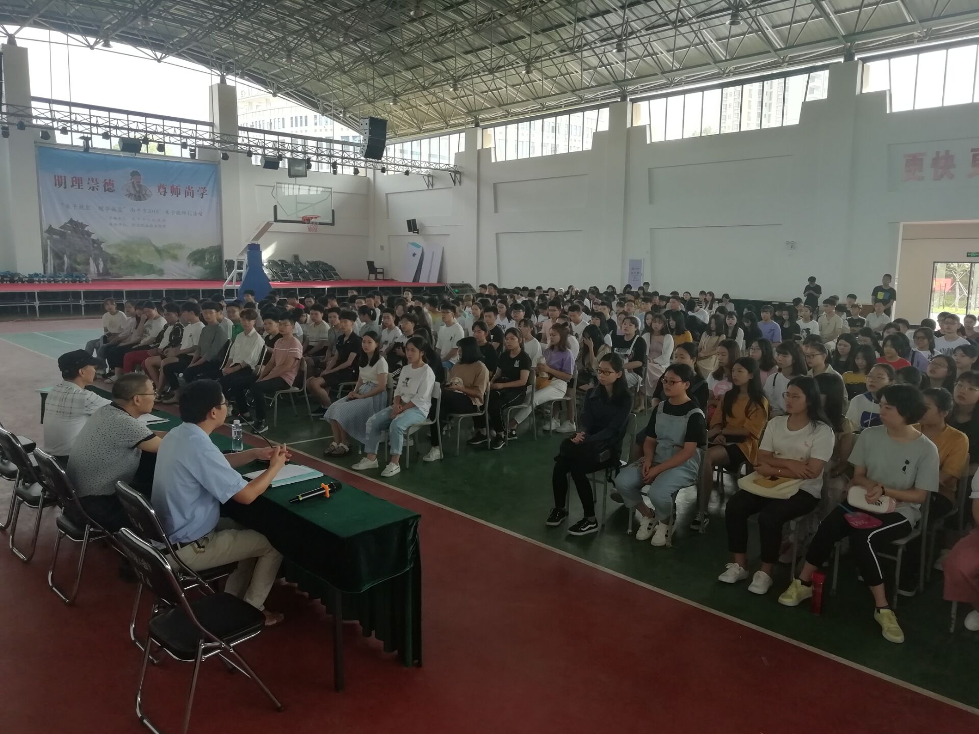 QQ图片20180910100636.jpg QQ图片20180910100636.jpg