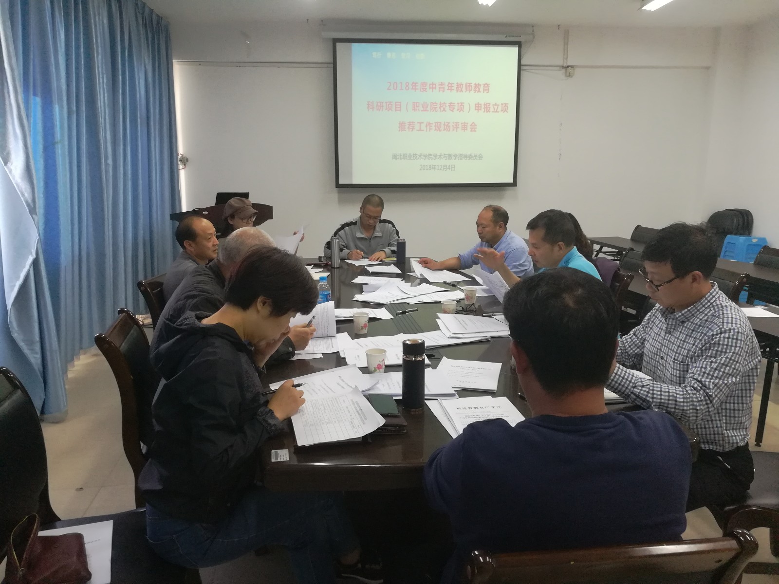 IMG_20181204_150324.jpg IMG_20181204_150324.jpg