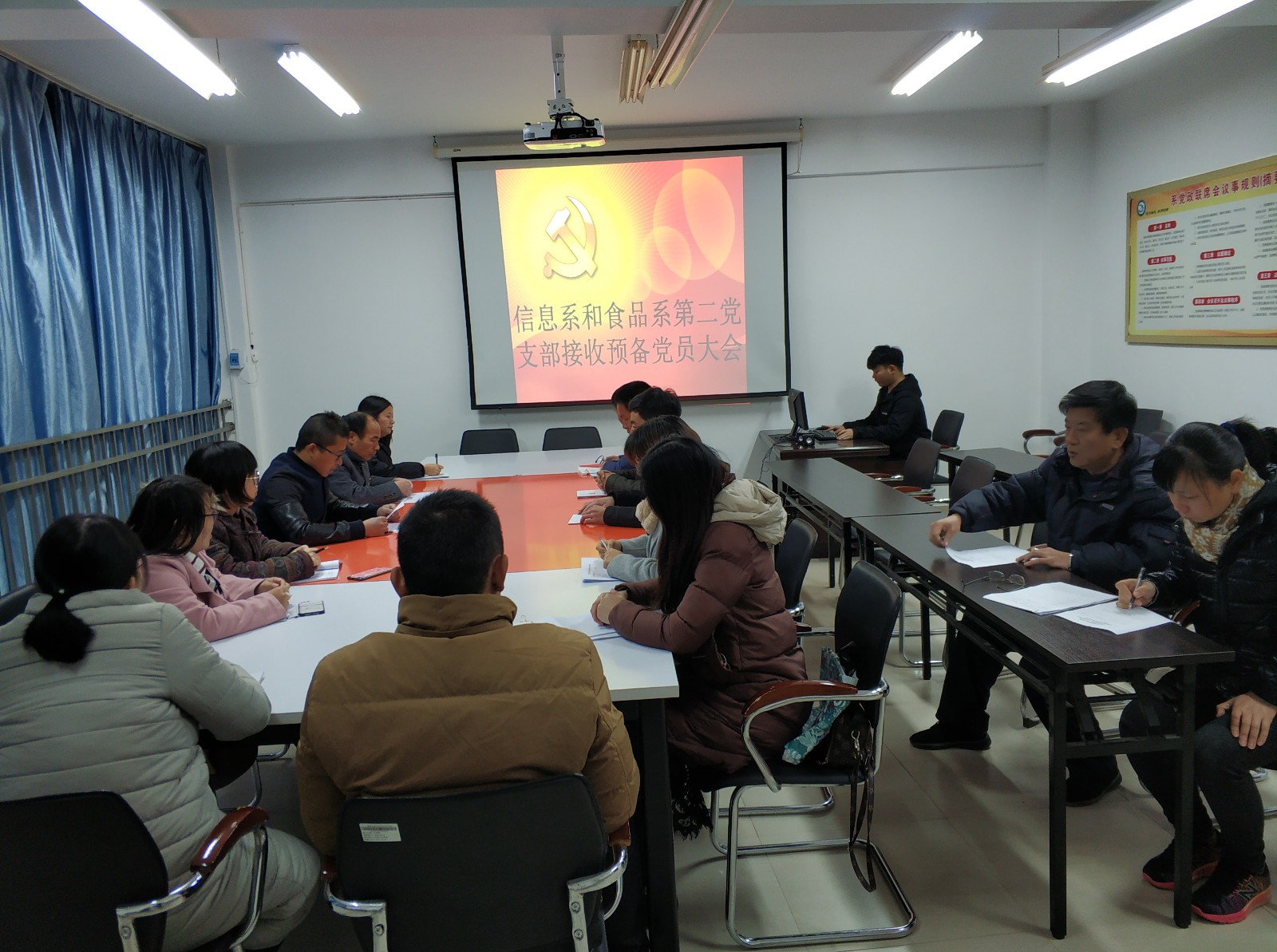 旋转 2.jpg 旋转 2.jpg