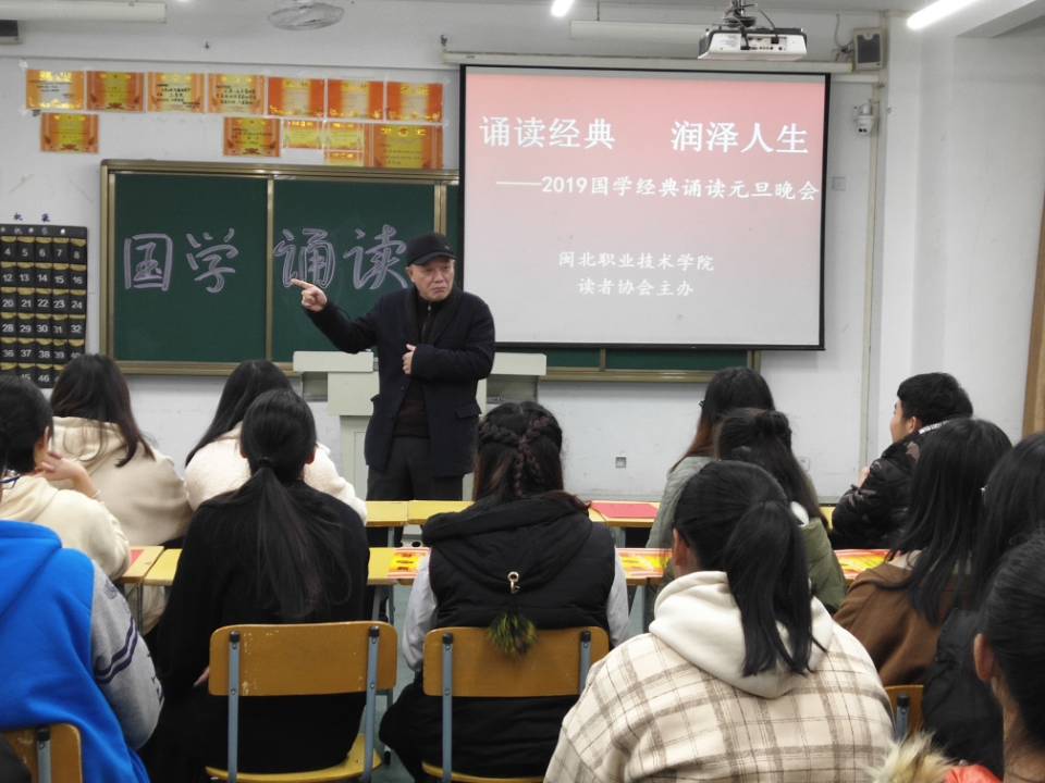 国学3.jpg 国学3.jpg