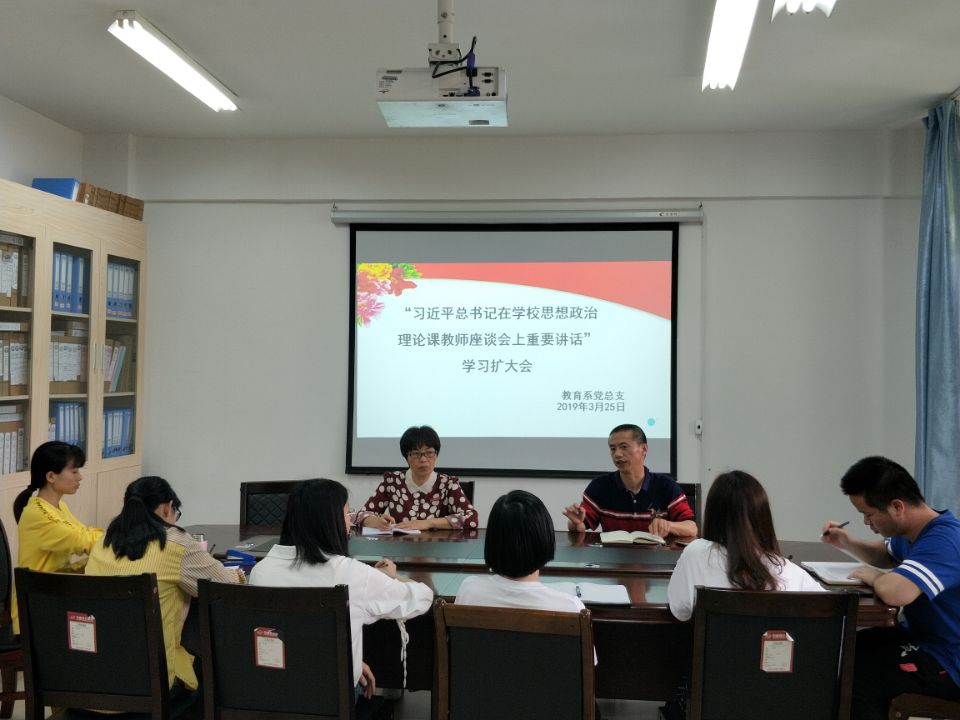 20190325.jpg 20190325.jpg