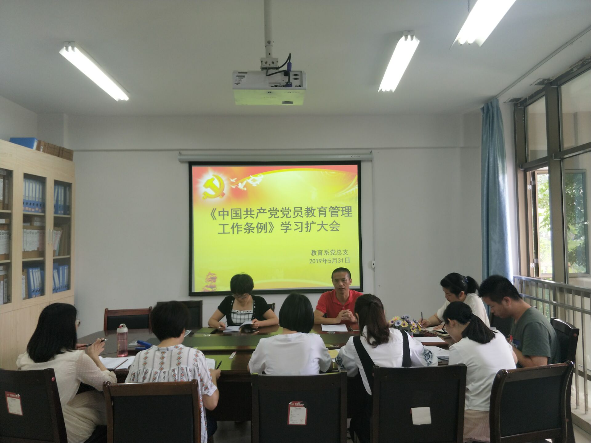 20190531.jpg 20190531.jpg