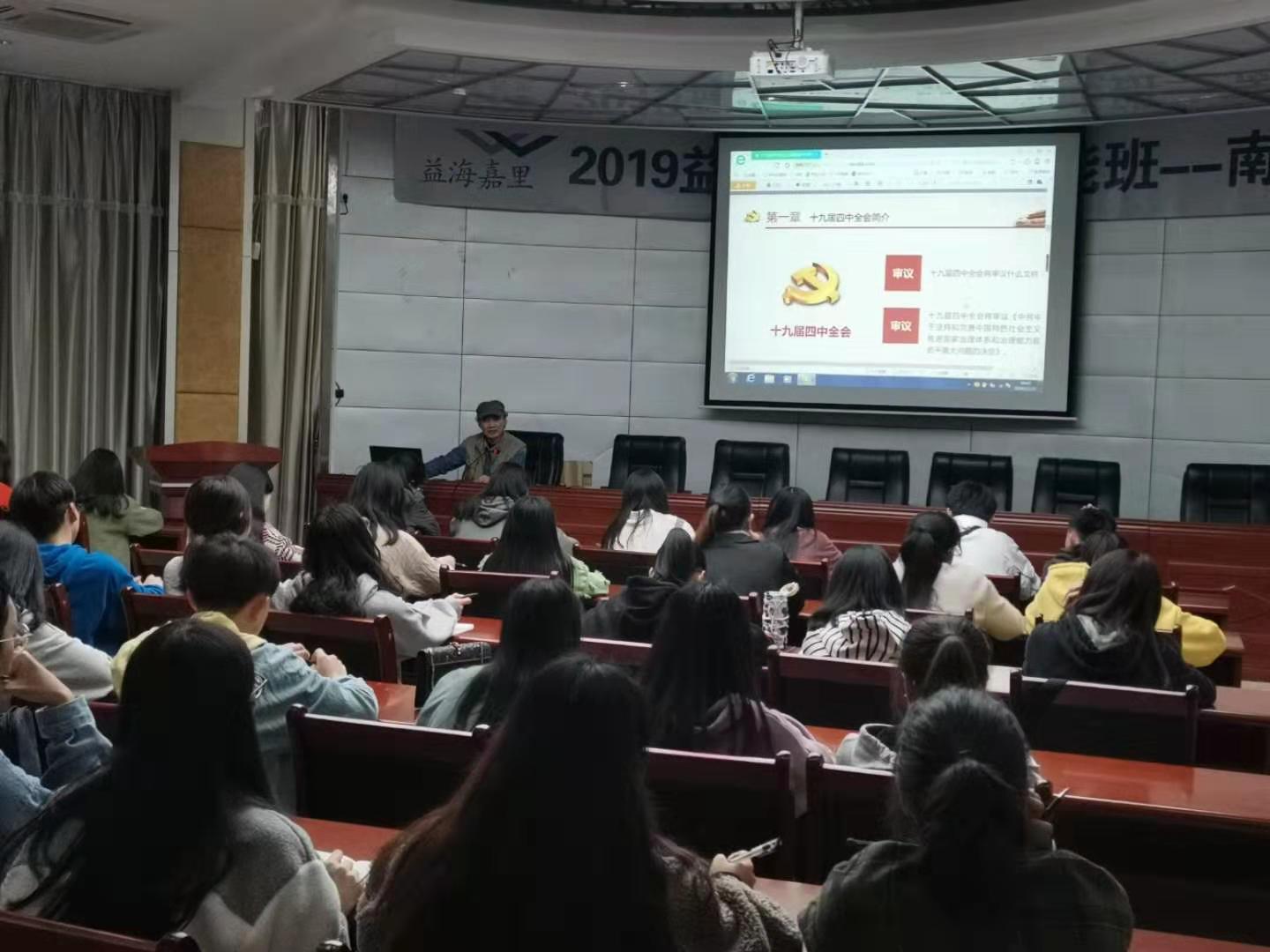 微信图片_20191225151842.jpg 微信图片_20191225151842.jpg