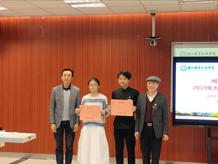 QQ图片20191230090230.png QQ图片20191230090230.png