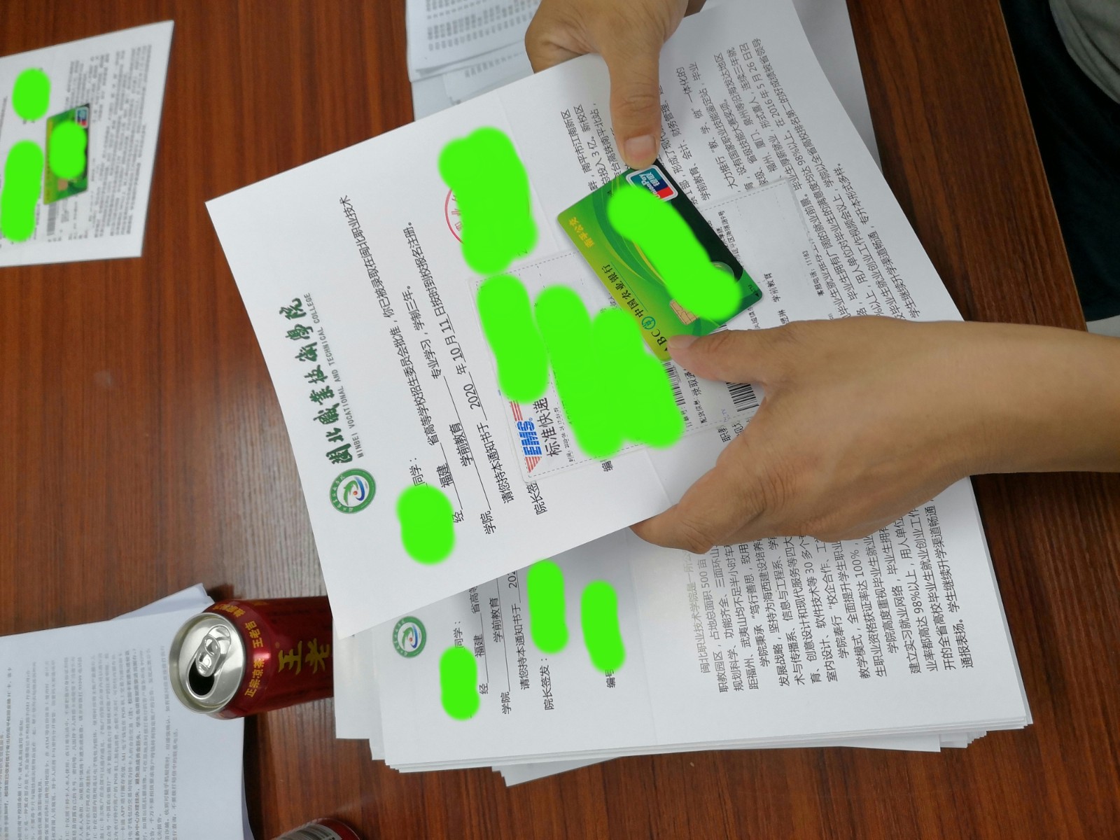 20200703152144.jpg 20200703152144.jpg