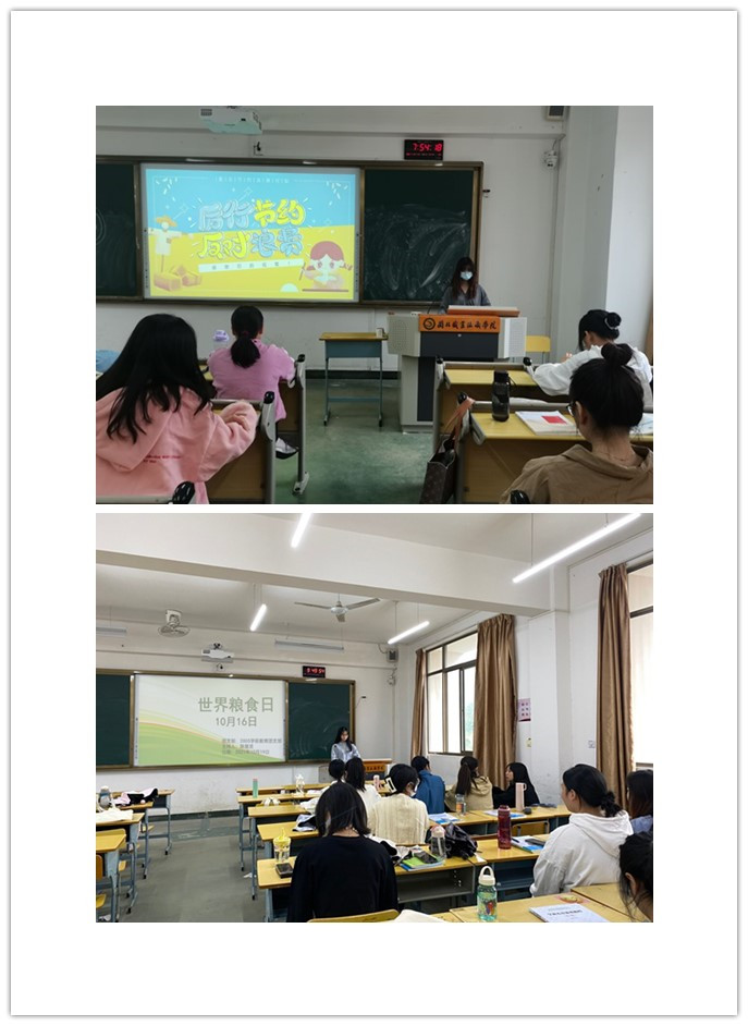 微信图片_20211130212355.jpg 微信图片_20211130212355.jpg