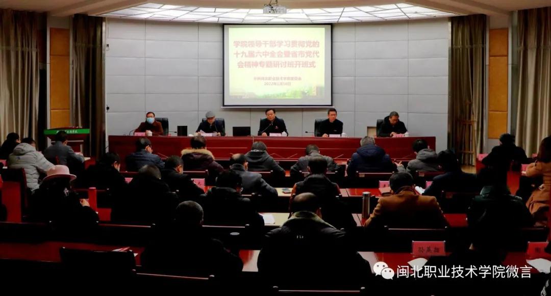 微信图片_20220124230945.jpg 微信图片_20220124230945.jpg