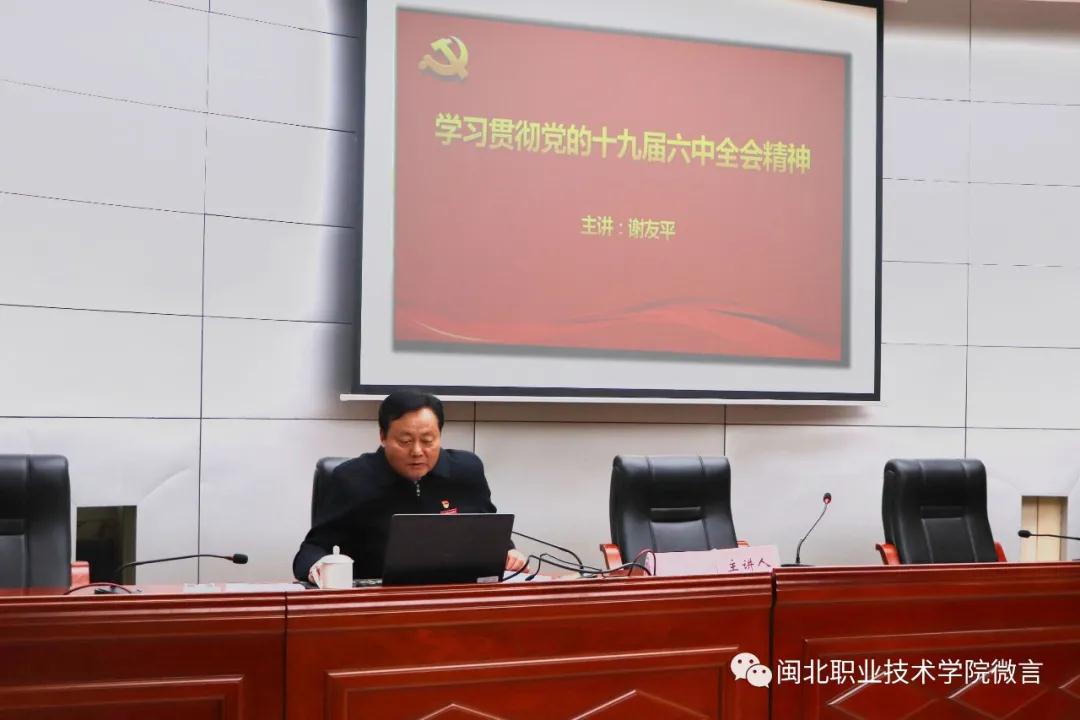 微信图片_20220124231013.jpg 微信图片_20220124231013.jpg