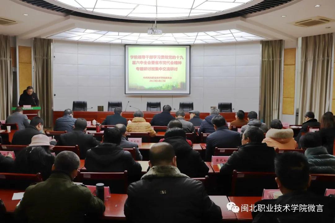 微信图片_20220124231039.jpg 微信图片_20220124231039.jpg