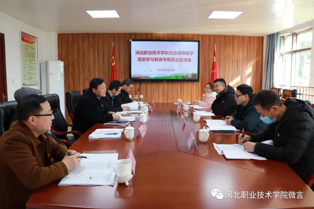 微信图片_20220124232343.jpg 微信图片_20220124232343.jpg