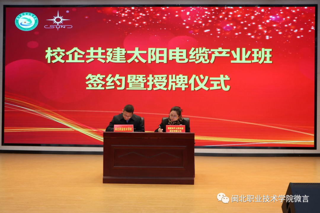 图片6.png 图片6.png