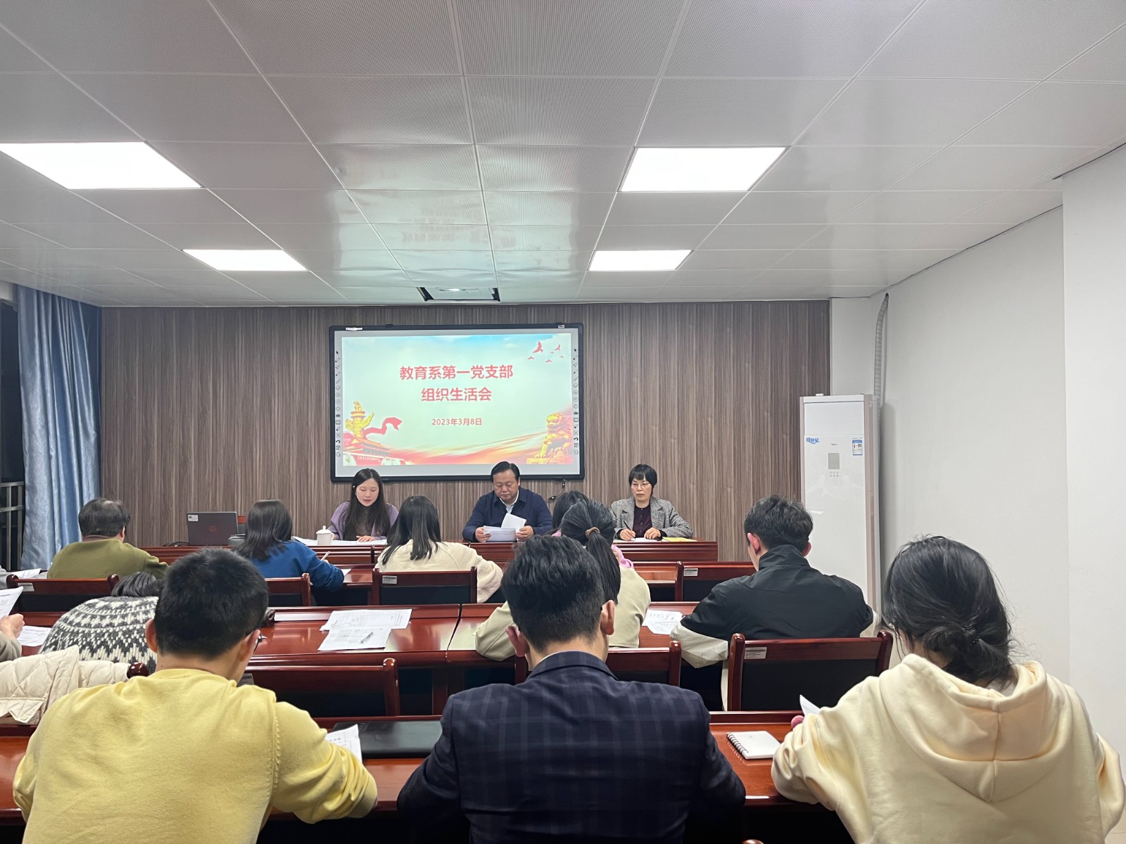 微信图片_20230309155826.jpg 微信图片_20230309155826.jpg