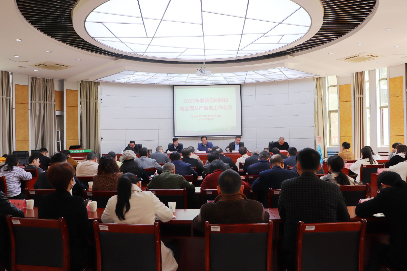 3.8_0004_曲线 6.jpg 3.8_0004_曲线 6.jpg