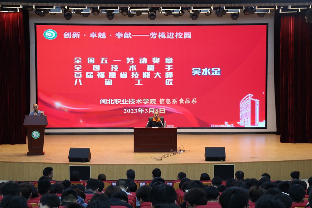 微信图片_20230320102302.jpg 微信图片_20230320102302.jpg