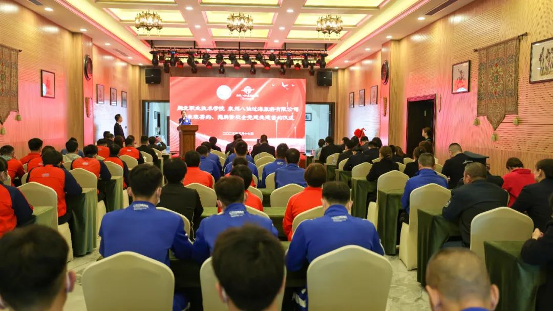 微信图片_20230323162128.jpg 微信图片_20230323162128.jpg