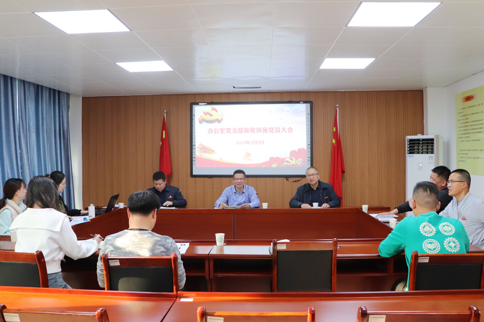 党员2.jpg 党员2.jpg