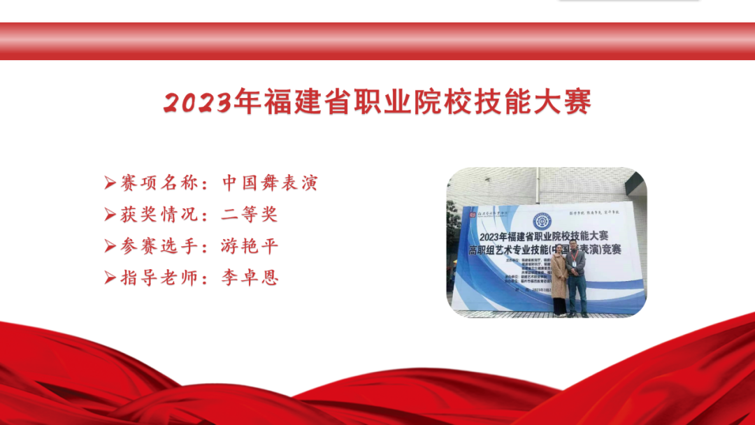 李卓恩.png 李卓恩.png