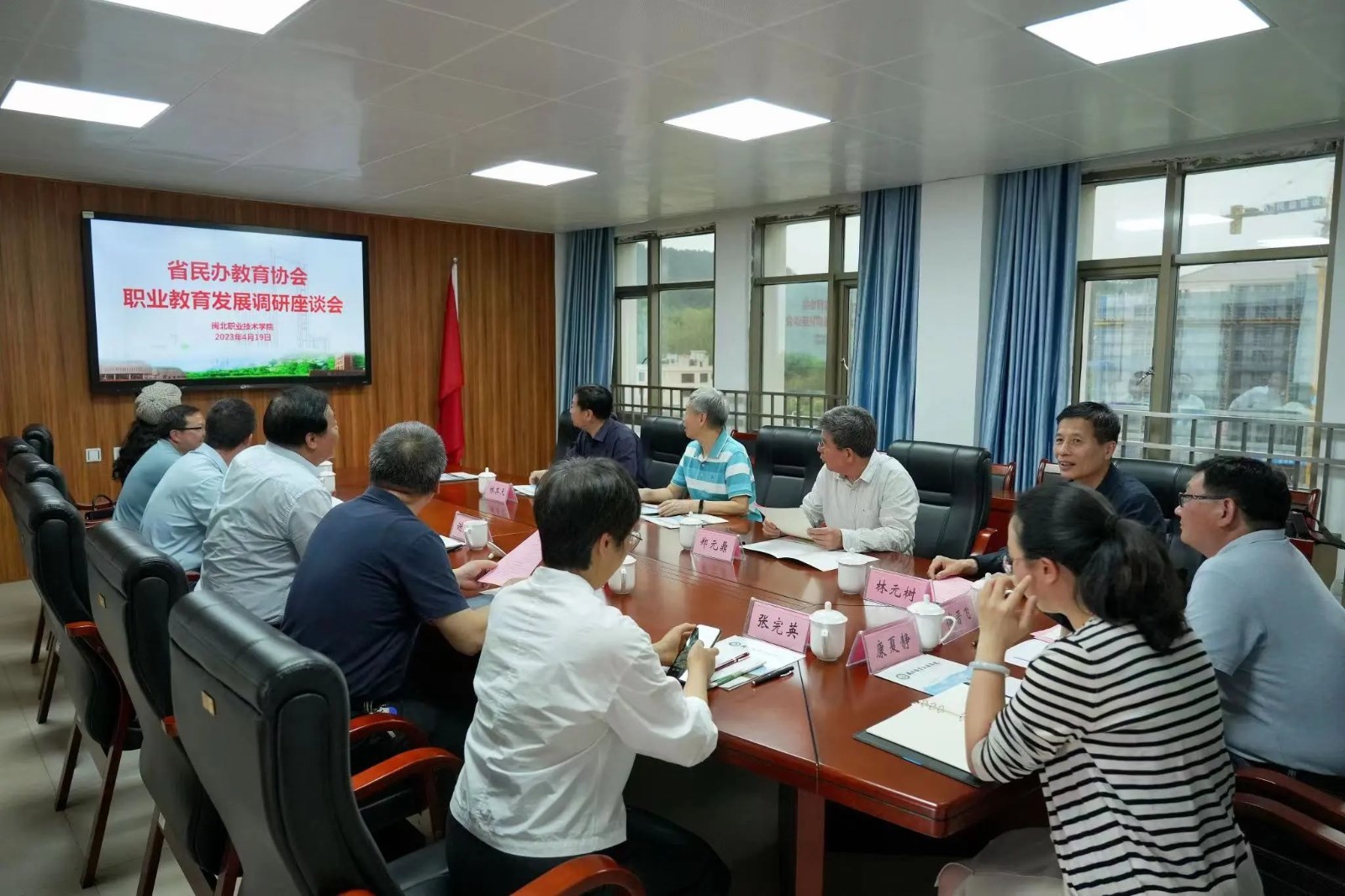 微信图片_20230423103552.jpg 微信图片_20230423103552.jpg