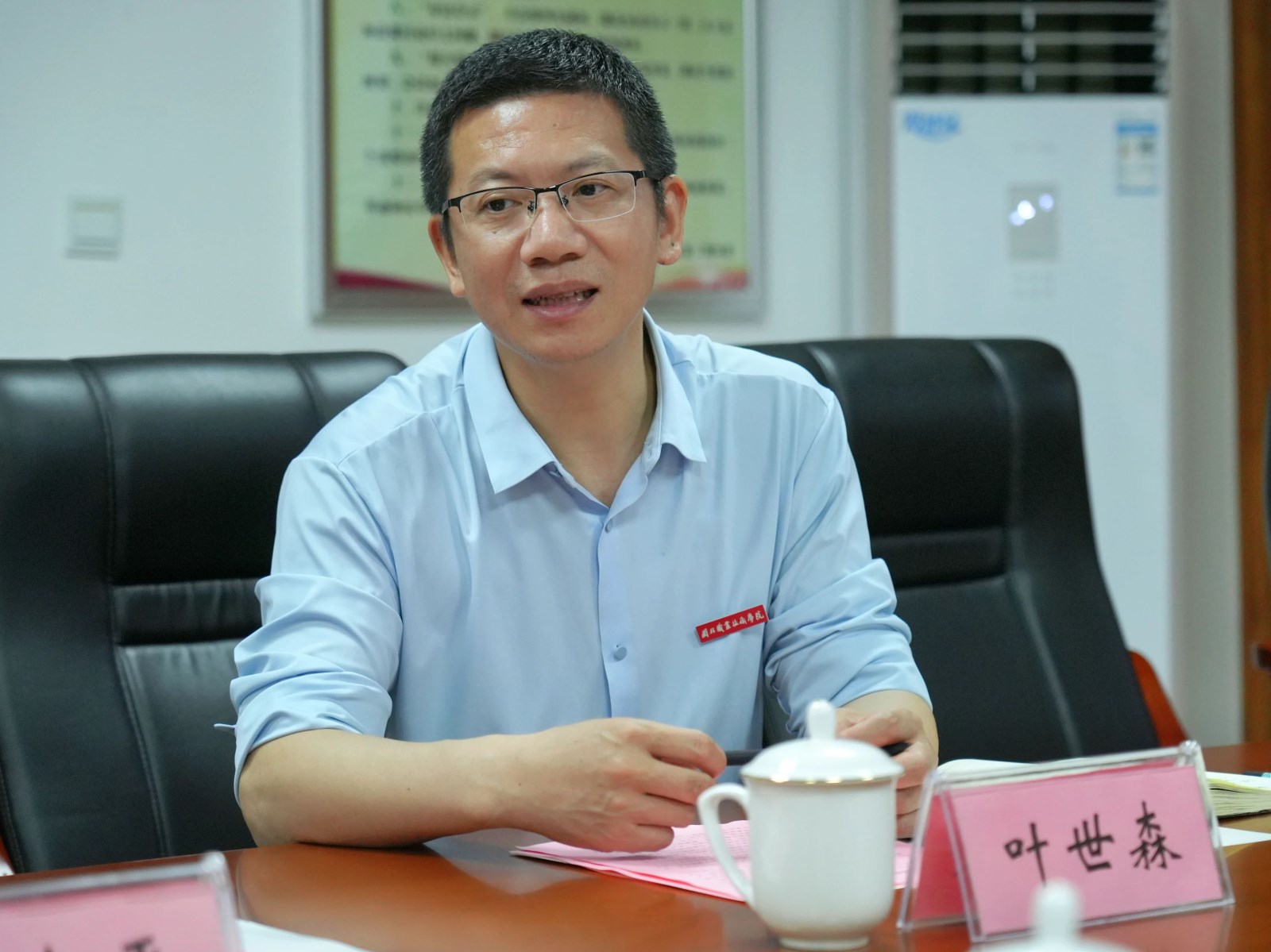 微信图片_20230423103601.jpg 微信图片_20230423103601.jpg