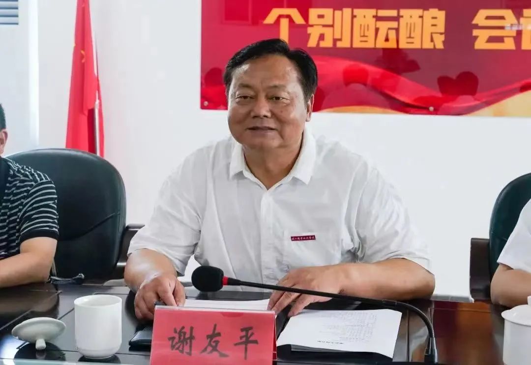 微信图片_20230610100918.jpg 微信图片_20230610100918.jpg