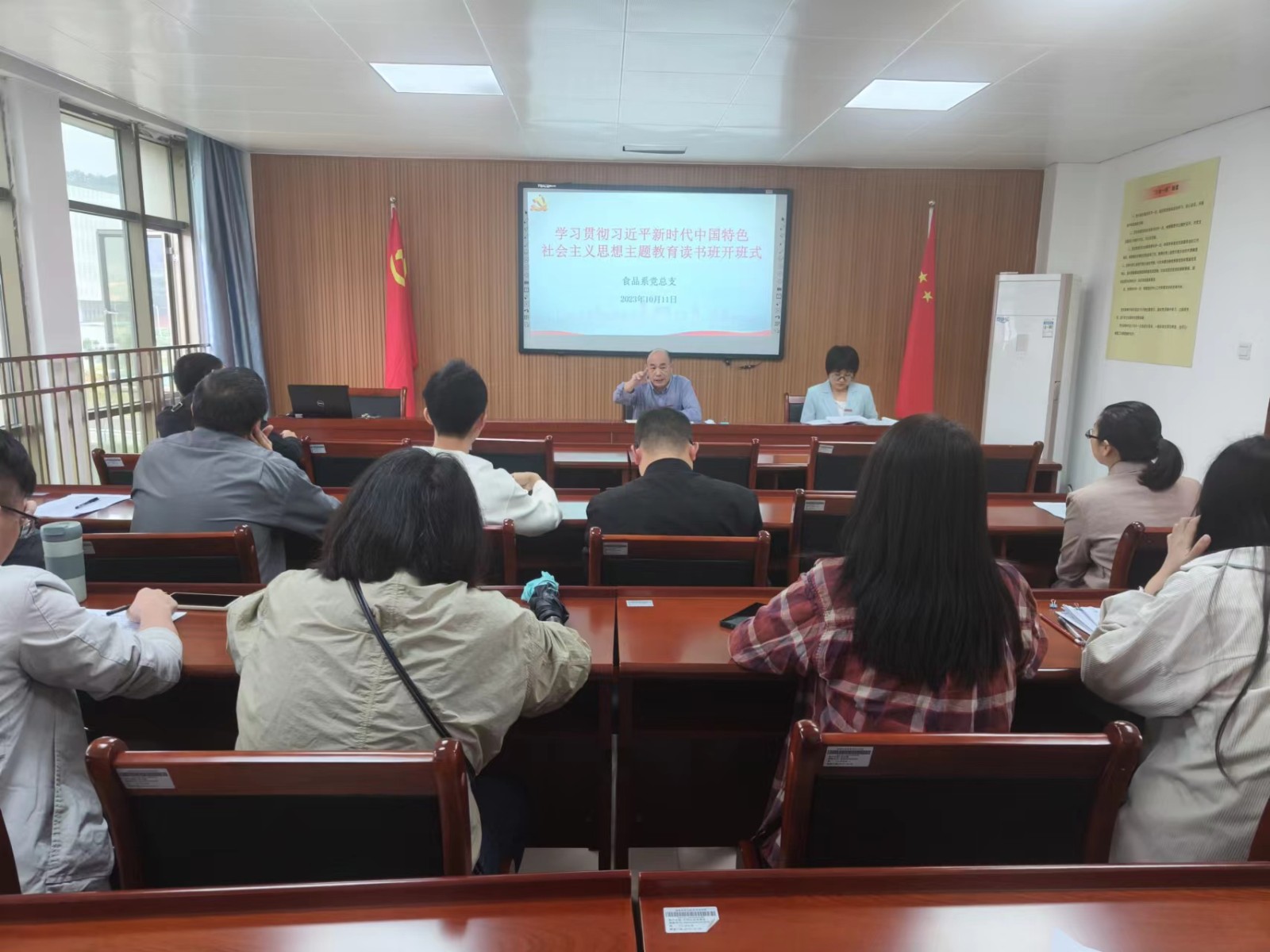 微信图片_20231016090800.jpg 微信图片_20231016090800.jpg