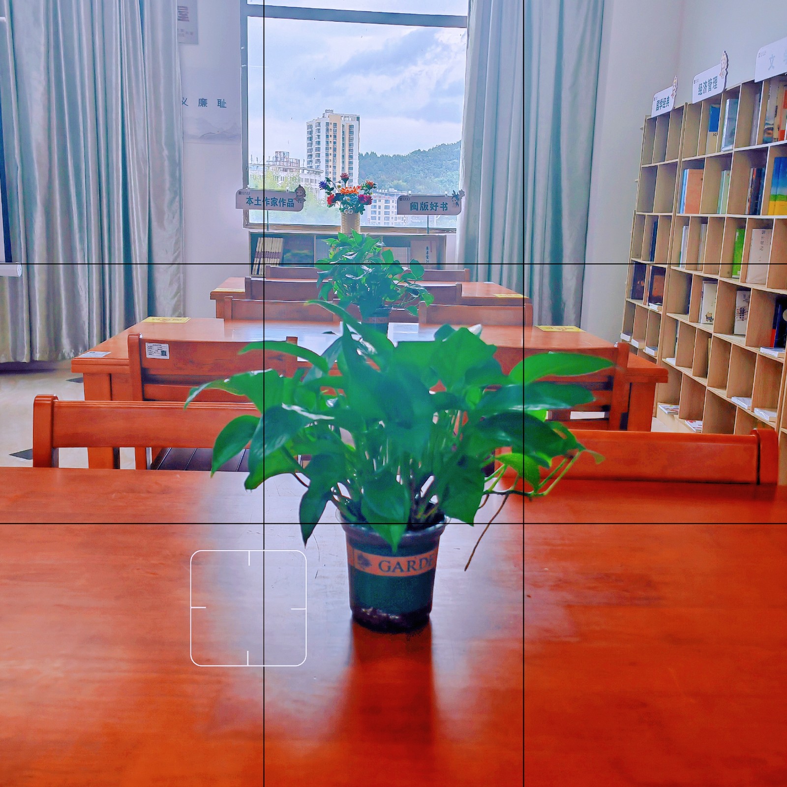 提升阅读环境4.jpg 提升阅读环境4.jpg