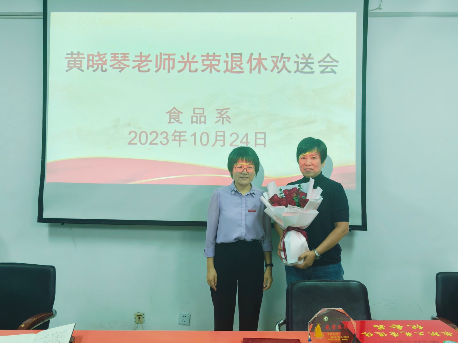 欢送会2.jpg 欢送会2.jpg