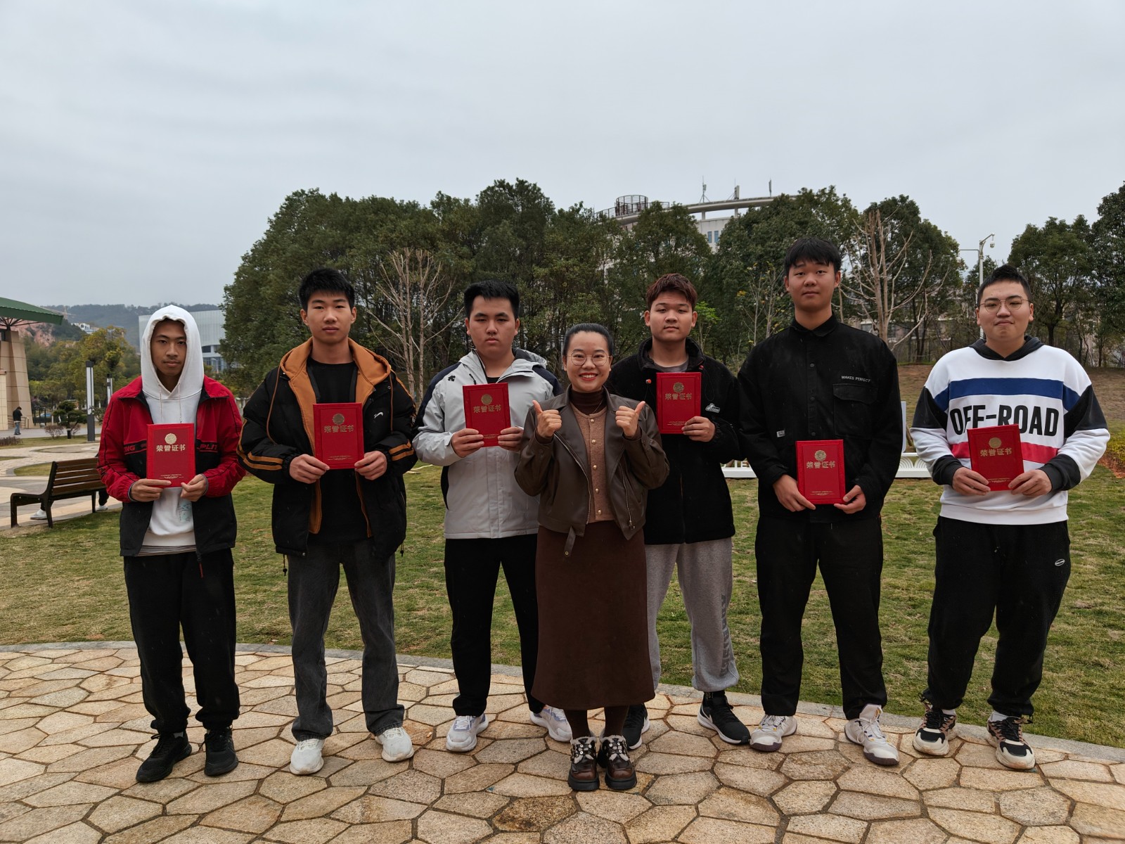 efdc0d35364dfb7292336c5b66ee74a.jpg efdc0d35364dfb7292336c5b66ee74a.jpg