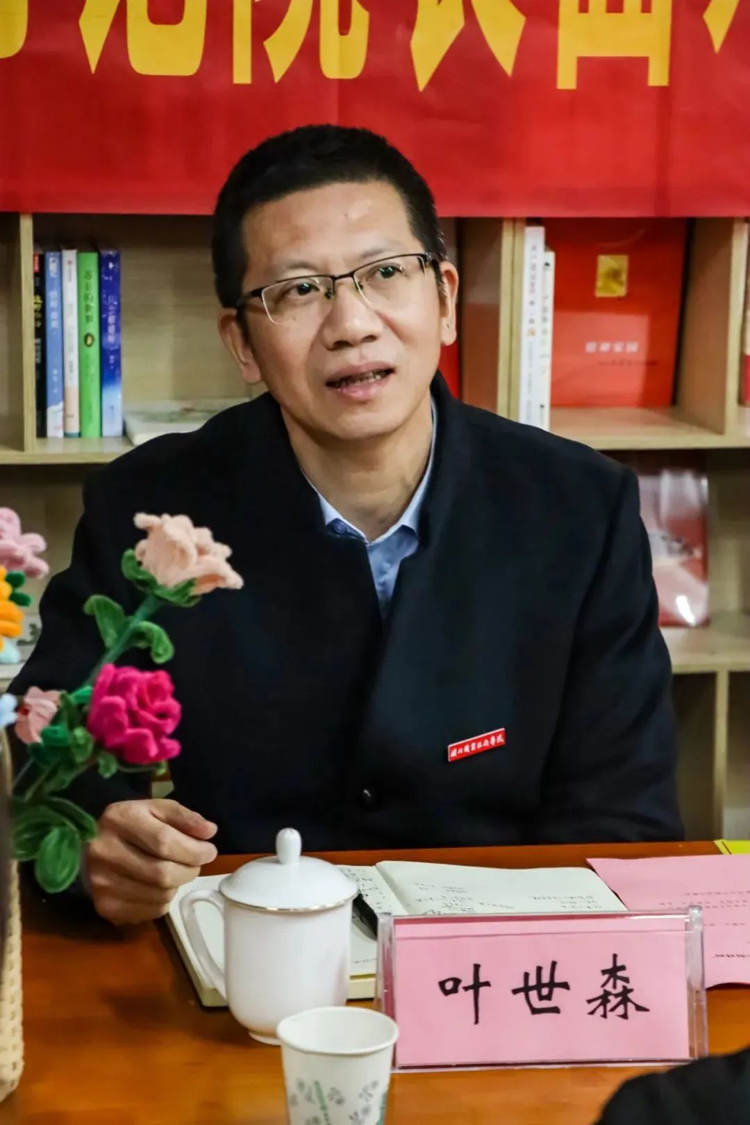 微信图片_20231221105558.jpg 微信图片_20231221105558.jpg