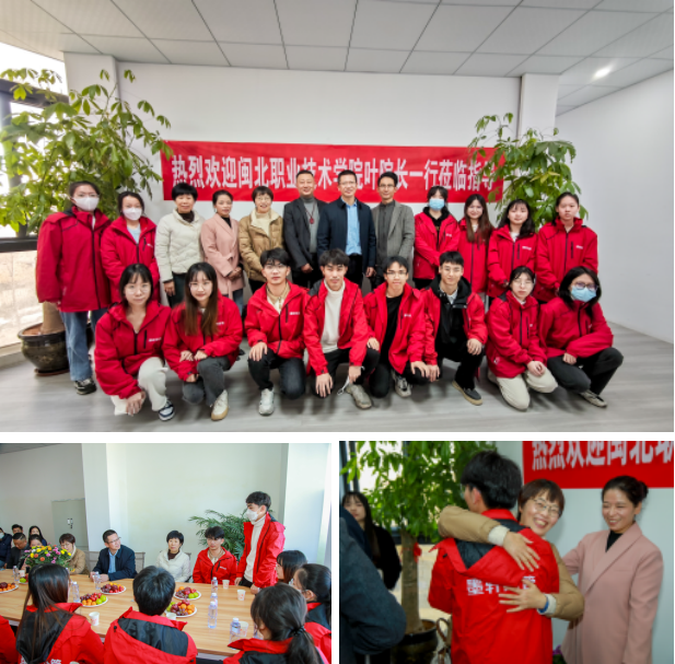 福州4.png 福州4.png