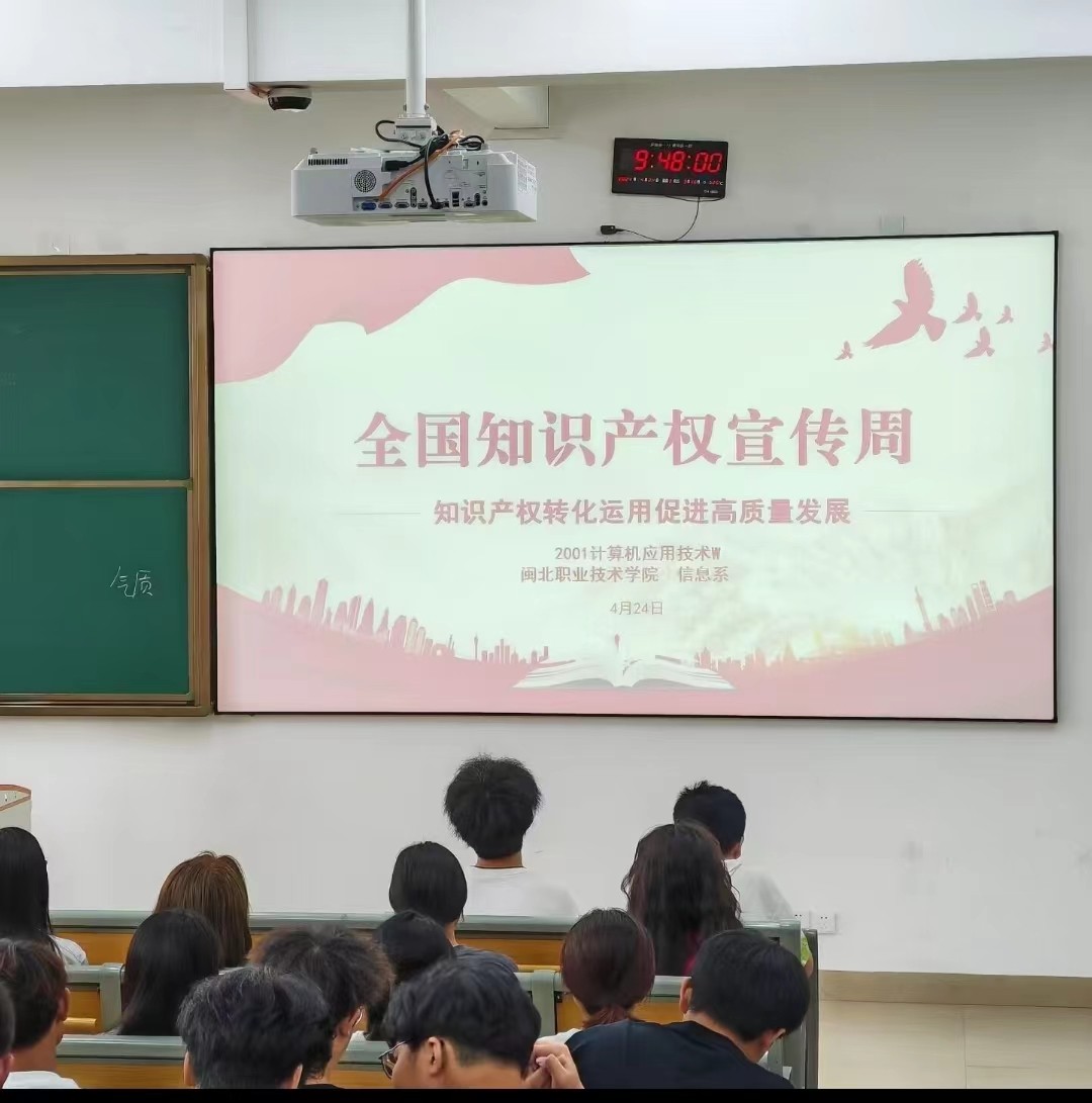 微信图片_20240424173007.jpg 微信图片_20240424173007.jpg