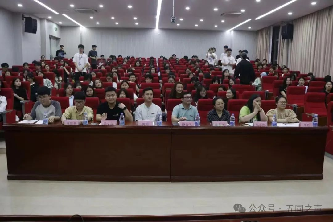 辩论1.png 辩论1.png