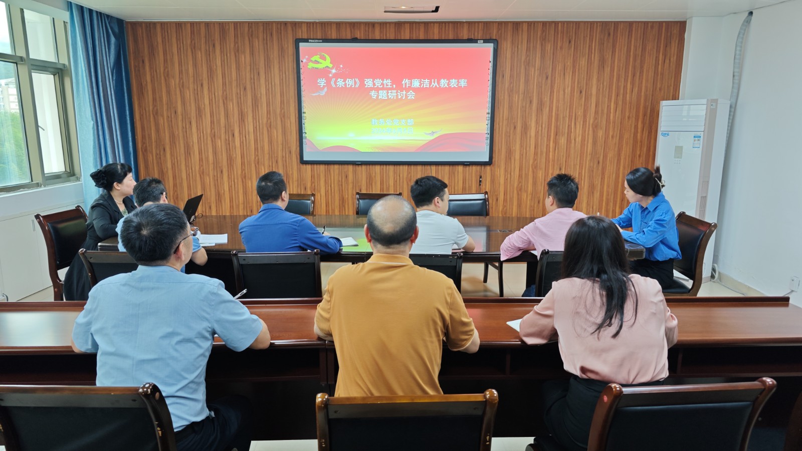 条例.jpg 条例.jpg