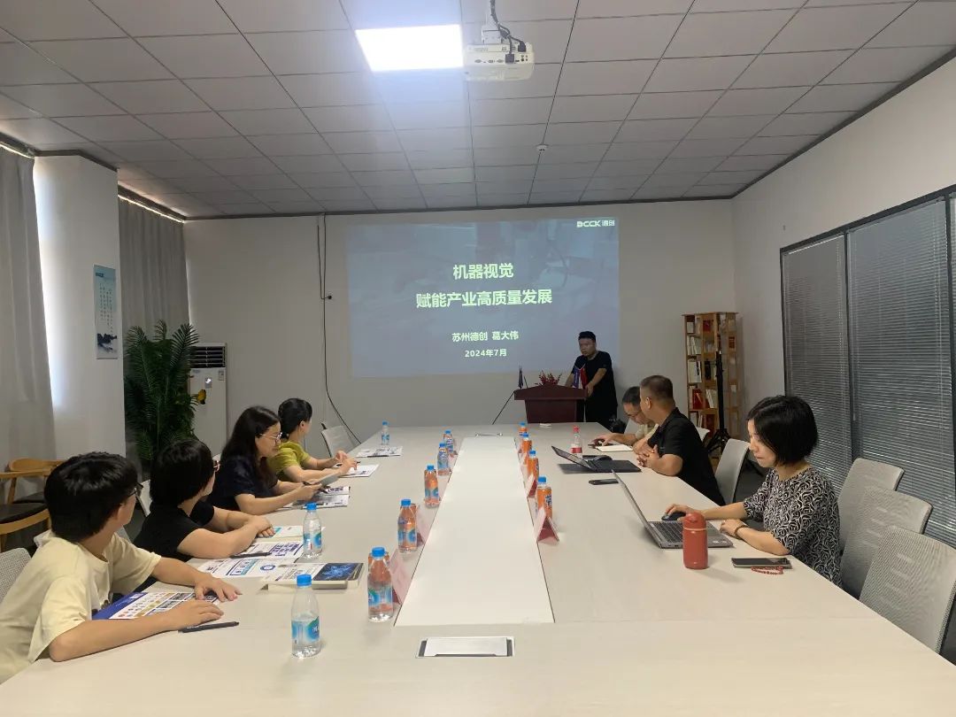 微信图片_20240729225116.jpg 微信图片_20240729225116.jpg