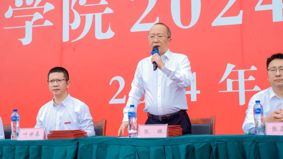 微信图片_20241030101542.jpg 微信图片_20241030101542.jpg