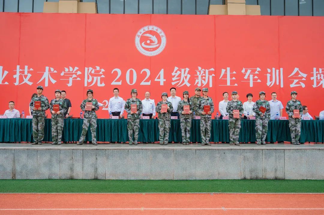 微信图片_20241030101705.jpg 微信图片_20241030101705.jpg