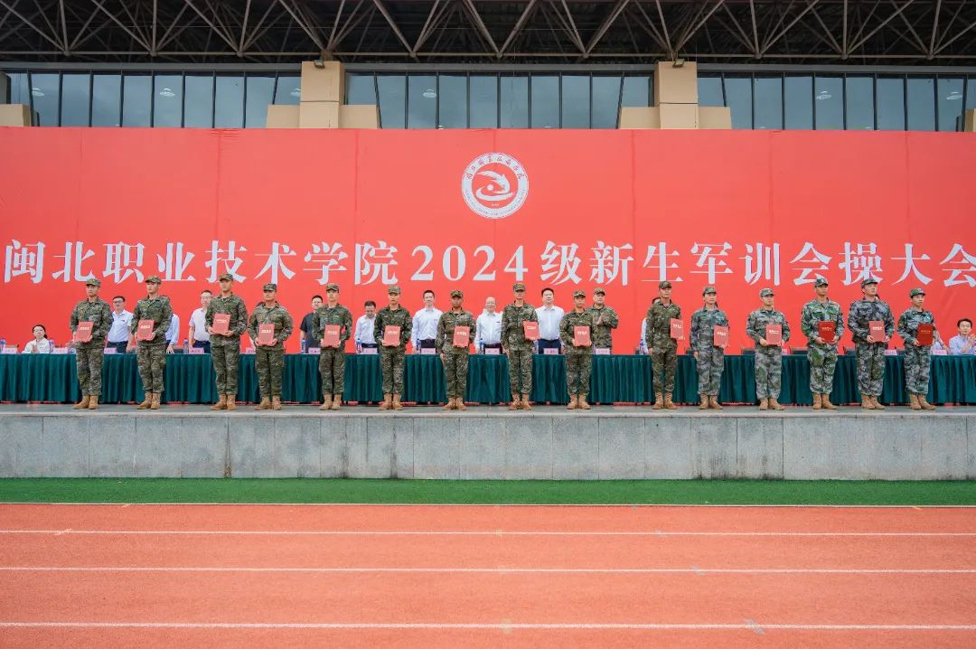 微信图片_20241030101710.jpg 微信图片_20241030101710.jpg