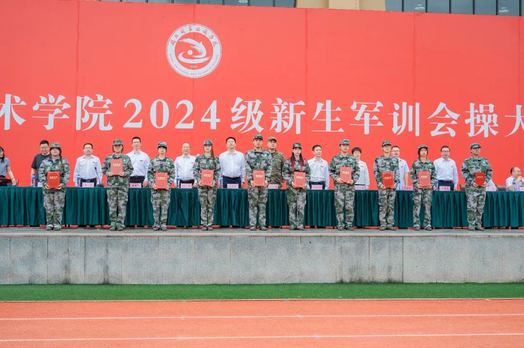 微信图片_20241030101712.jpg 微信图片_20241030101712.jpg