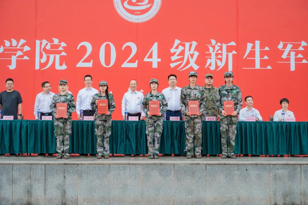 微信图片_20241030101714.jpg 微信图片_20241030101714.jpg