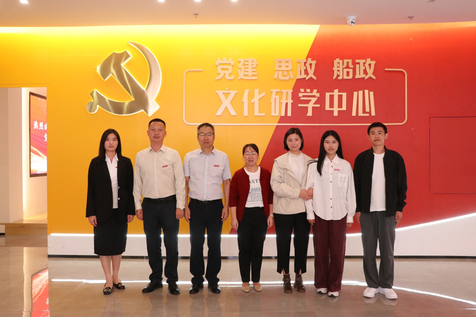 202411党务培训1.jpg 202411党务培训1.jpg