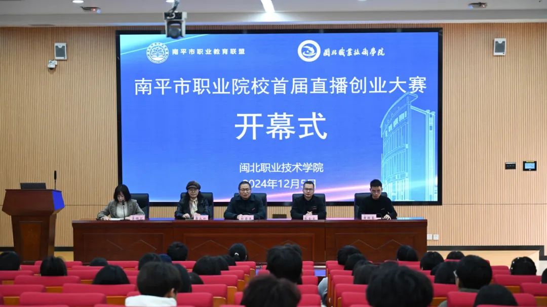 微信图片_20241208001810.jpg 微信图片_20241208001810.jpg