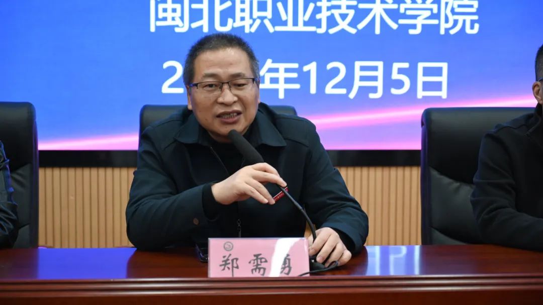 微信图片_20241208001816.jpg 微信图片_20241208001816.jpg