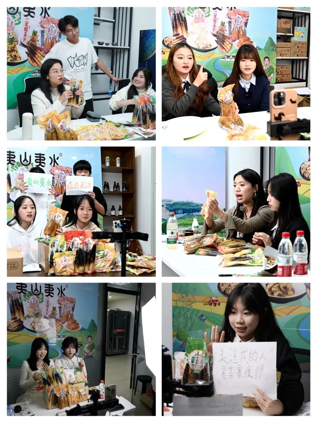 微信图片_20241208001822.jpg 微信图片_20241208001822.jpg