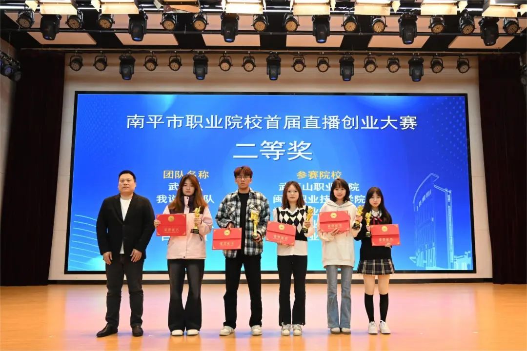 微信图片_20241208001834.jpg 微信图片_20241208001834.jpg