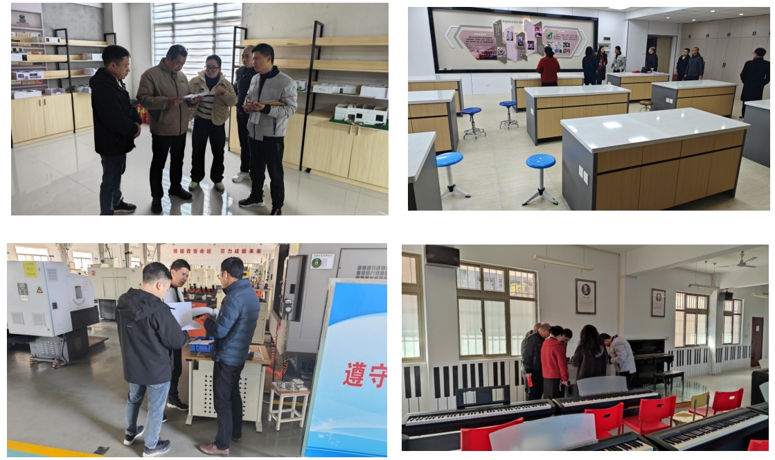 微信截图_20250106113849.png 微信截图_20250106113849.png