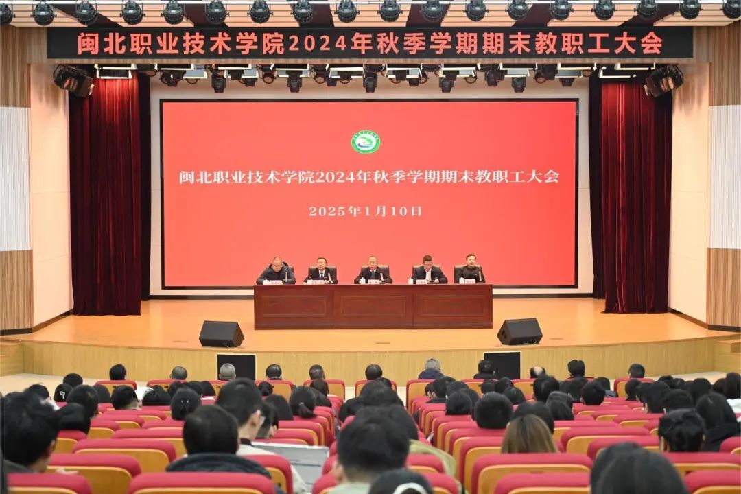 微信图片_20250113203900.jpg 微信图片_20250113203900.jpg