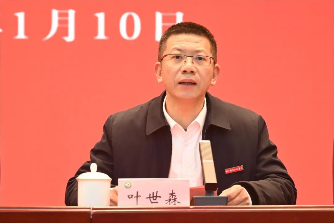 微信图片_20250113203918.jpg 微信图片_20250113203918.jpg