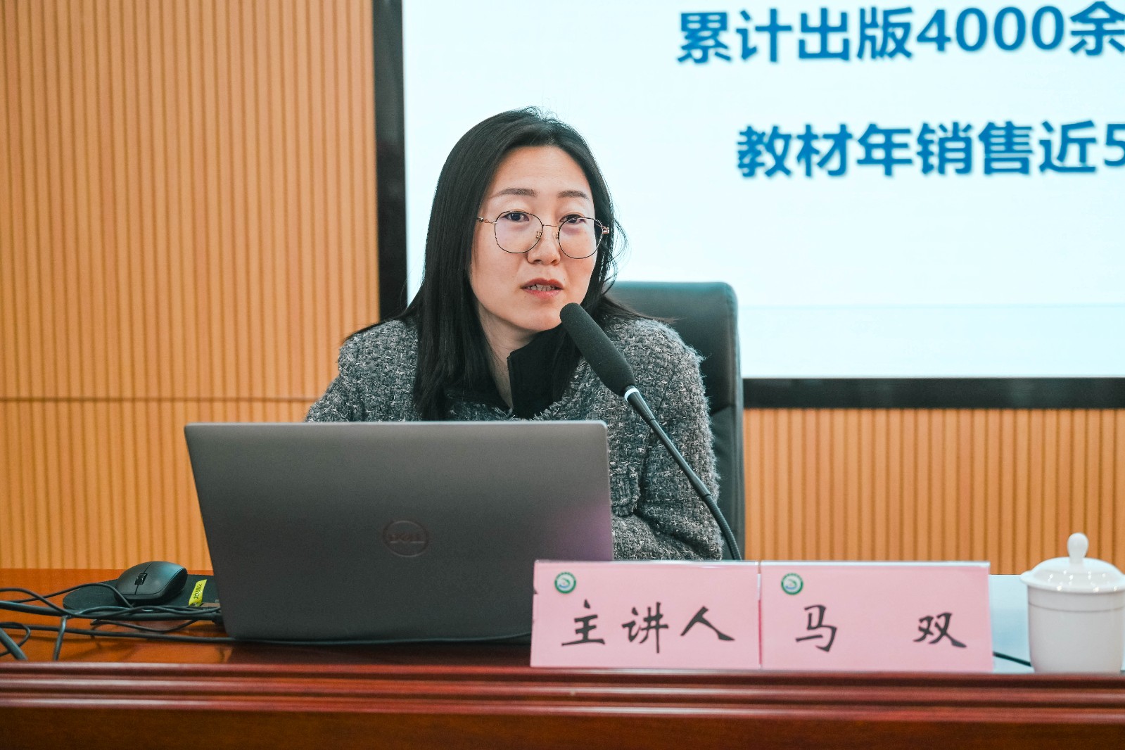 DSC_6213.jpg DSC_6213.jpg