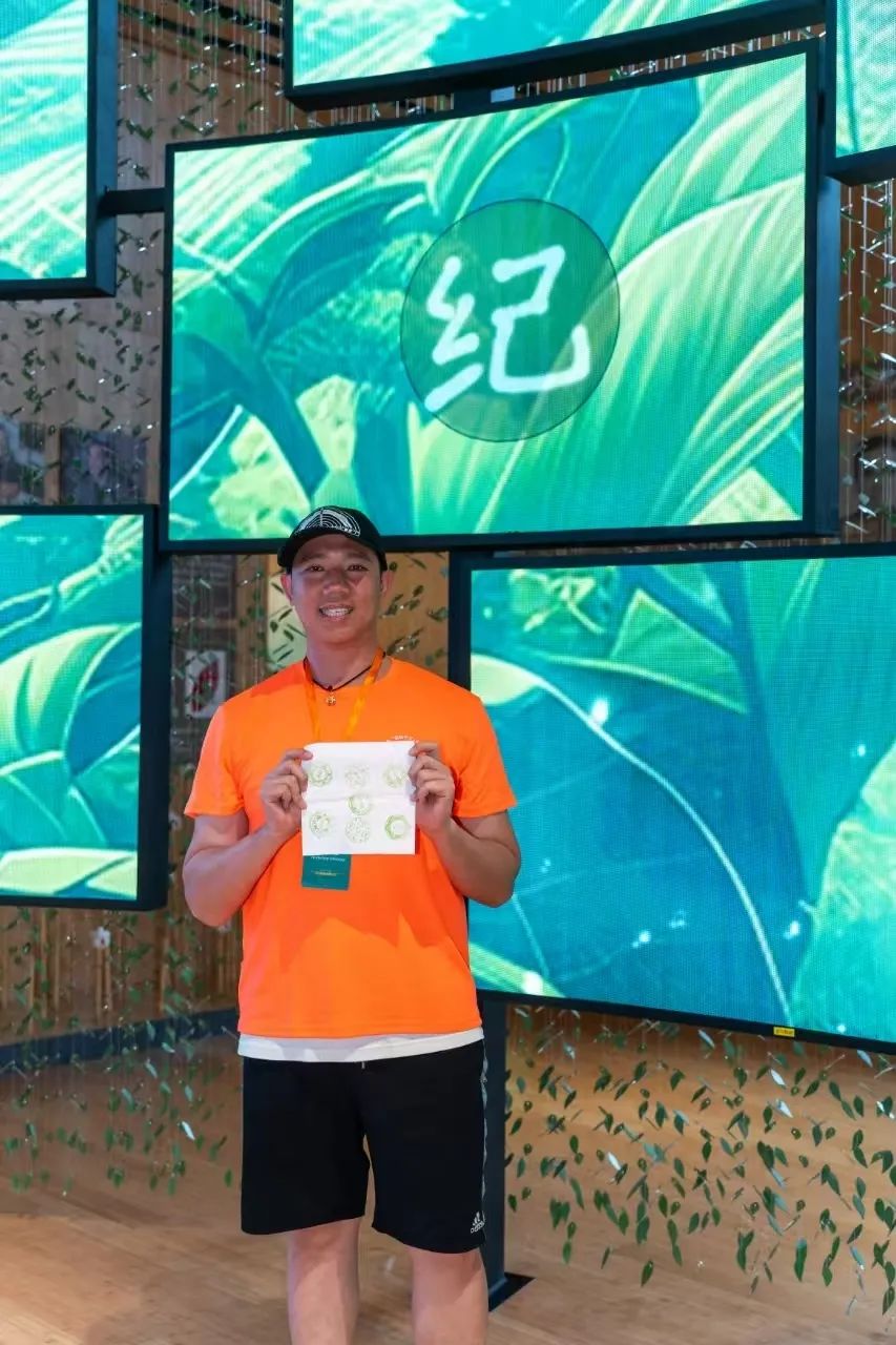 微信图片_20250505165612.jpg 微信图片_20250505165612.jpg