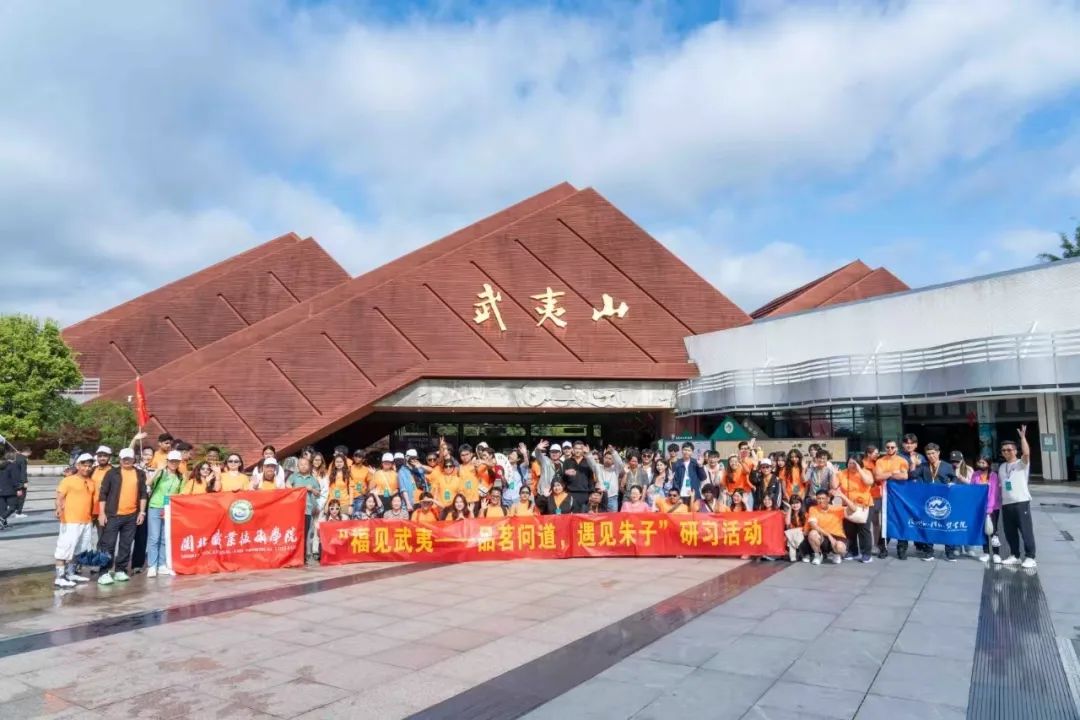 微信图片_20250505171727.jpg 微信图片_20250505171727.jpg